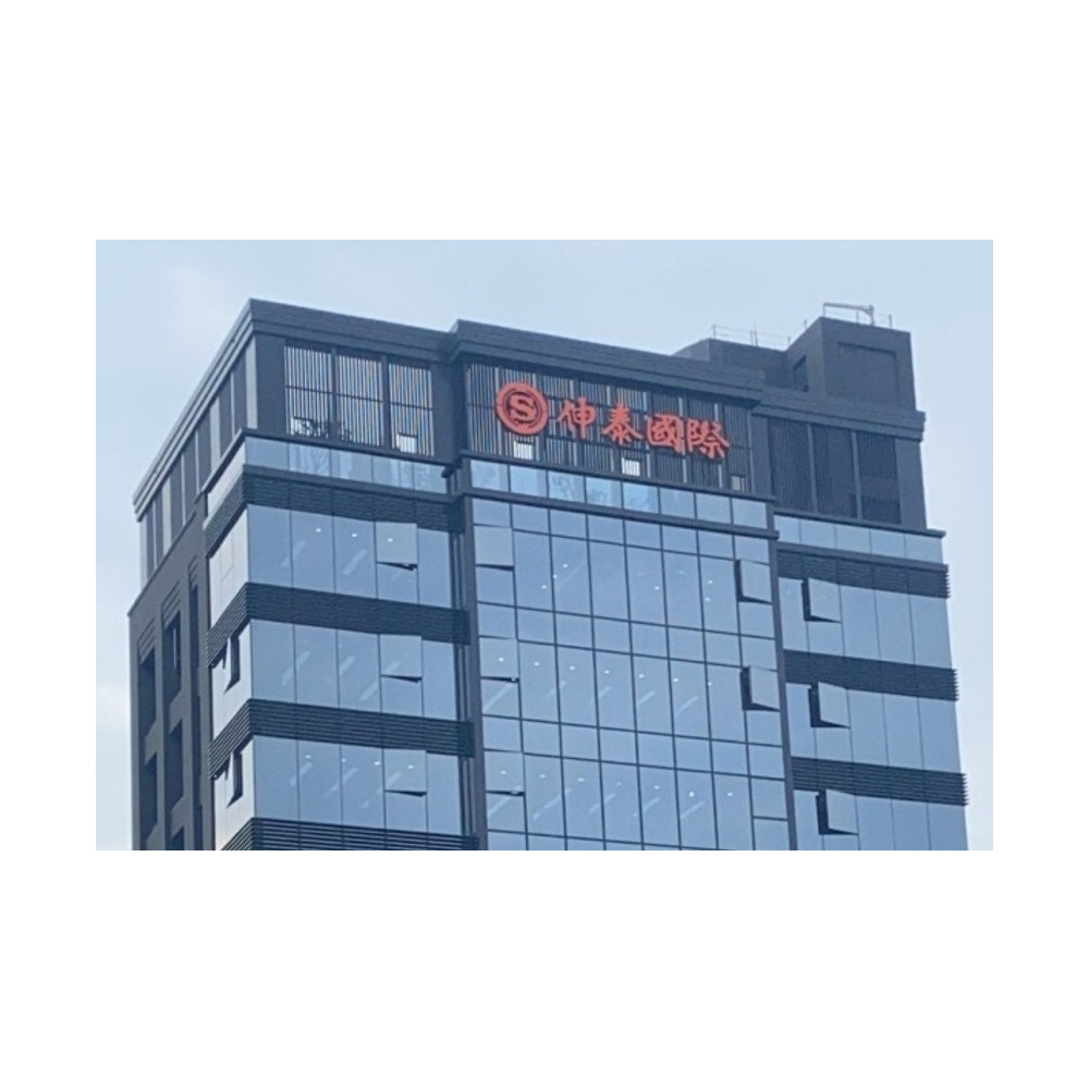 LINE_ALBUM_伸泰國際林口總部完工照片_261027_1.jpg